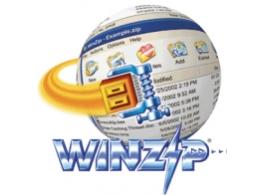 На архиватор WinZip 11.2 Ru снижены цены на 30%