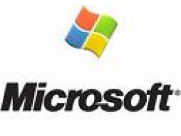 Последний месяц финансового года Microsoft  заканчивается 3 июля. 